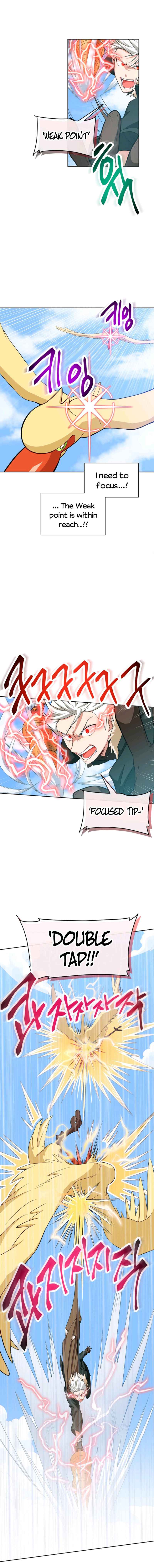 Please Have a Meal Chapter 26 7